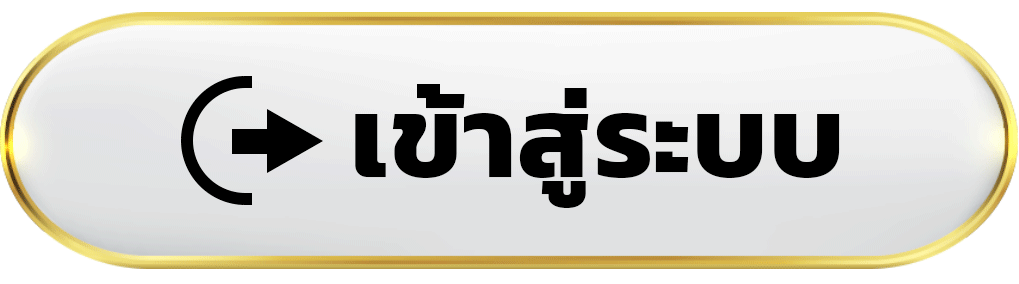 ezybet 888